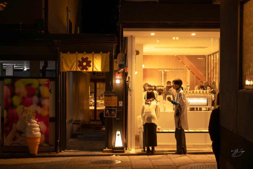 Kyoto Night Treats